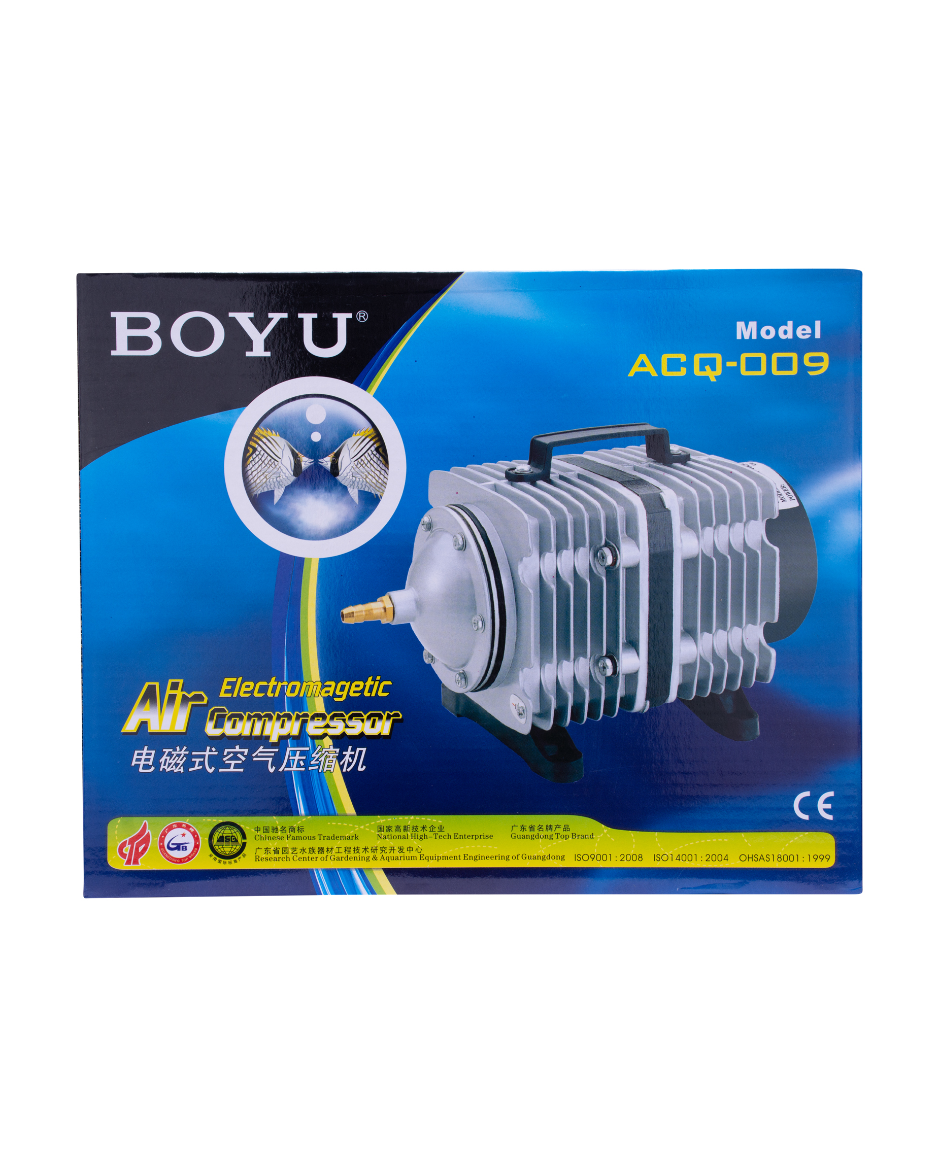 ACQ 009 105W 160l/m Compressor Air Pump Boyu