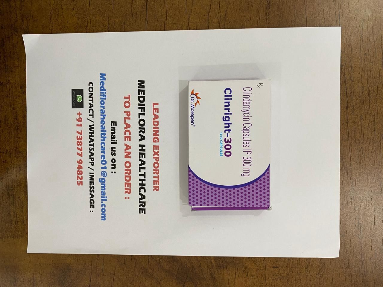 CLआईएनआरIGHT 300MG