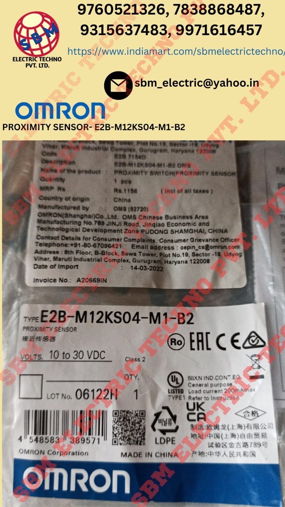 OMRON PROXIMITY SENSOR,E2B-M12KS04-M1-B2