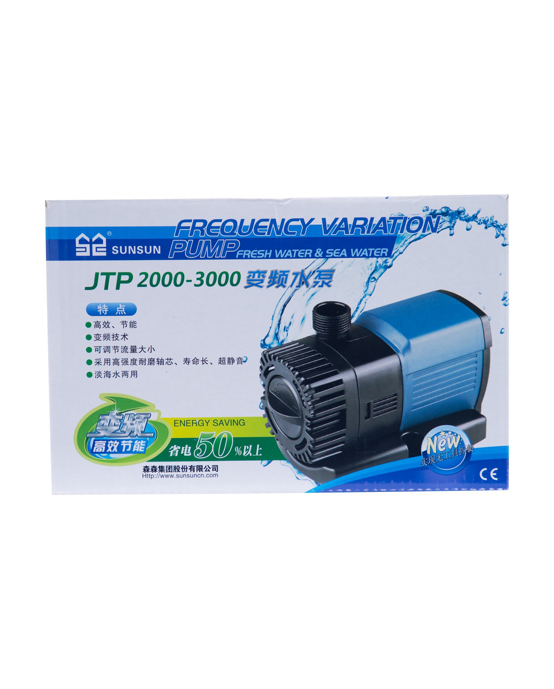 JTP 3000 26W 3000l/h Submersible Pump Sunsun