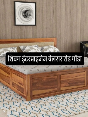 Teak Wood Box Bed - Color: Brown