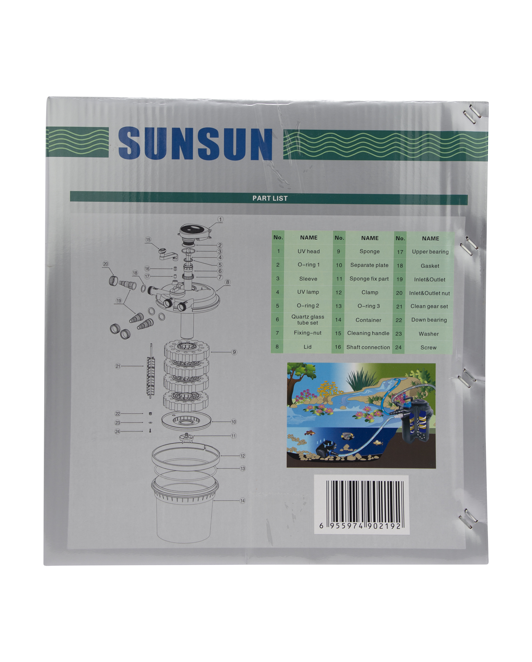 CPF 5000 External Filter Sunsun