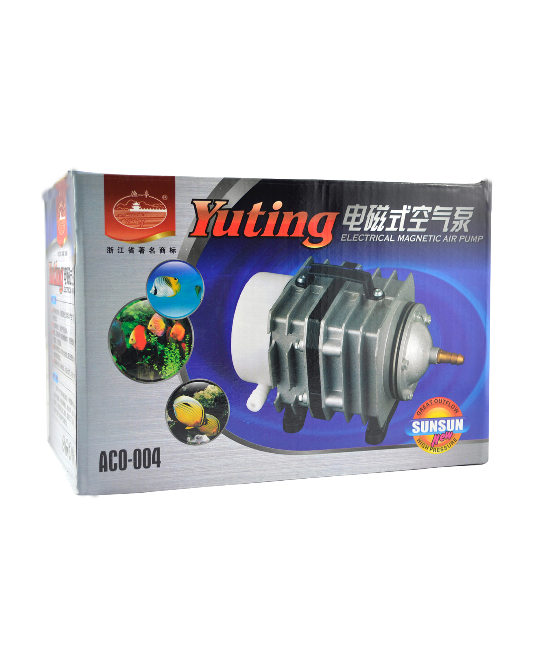 Aco 004 55W 60L/M Compressor Air Pump Yuting Sunsun - Color: Grey And White