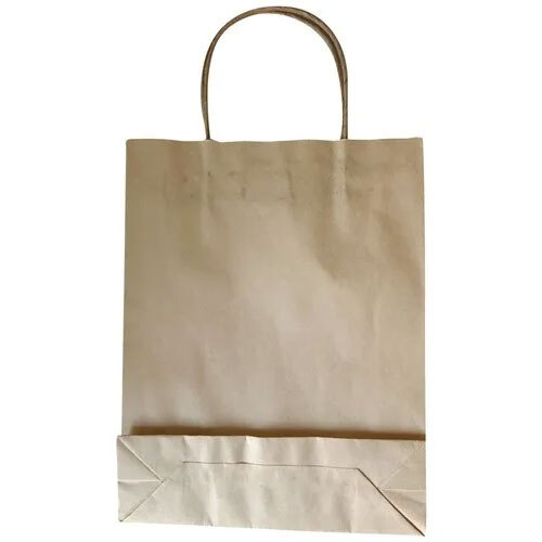 Plain Handmade Paper Bag - Color: Brown