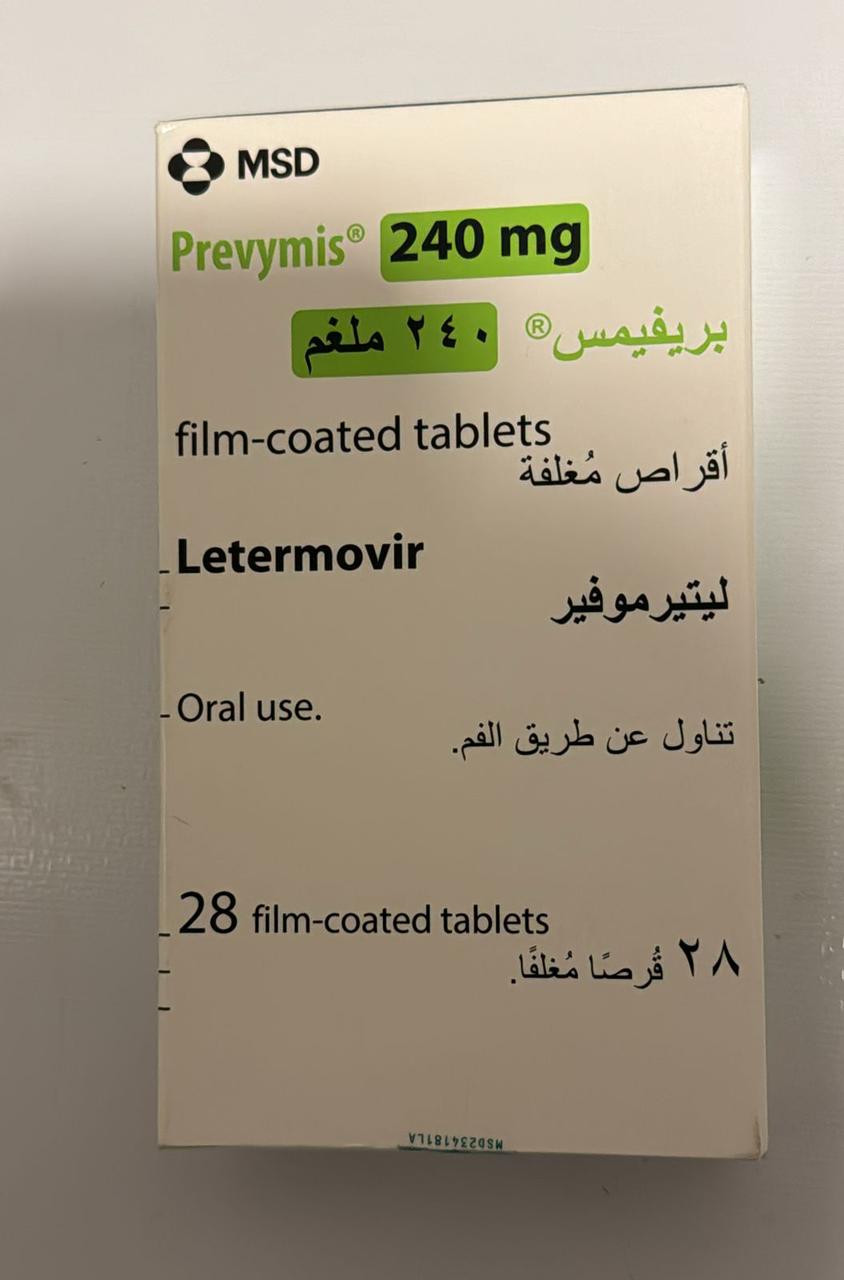 Prevymis 240Mg (Letermovir)