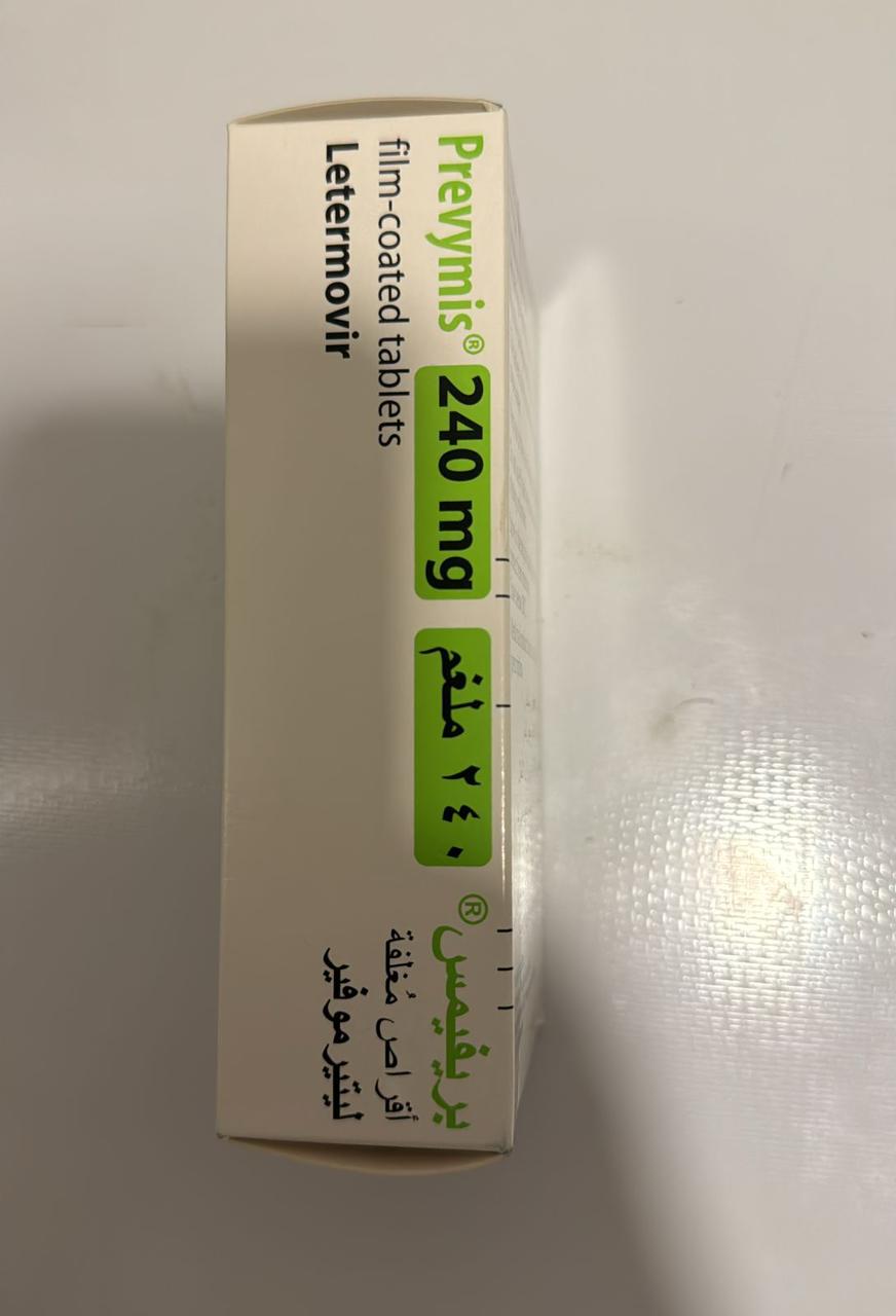 Prevymis 240Mg (Letermovir)