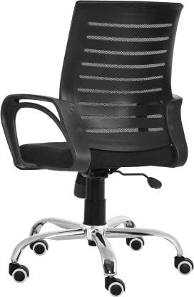 Boom Mesh Chair No Assembly Required