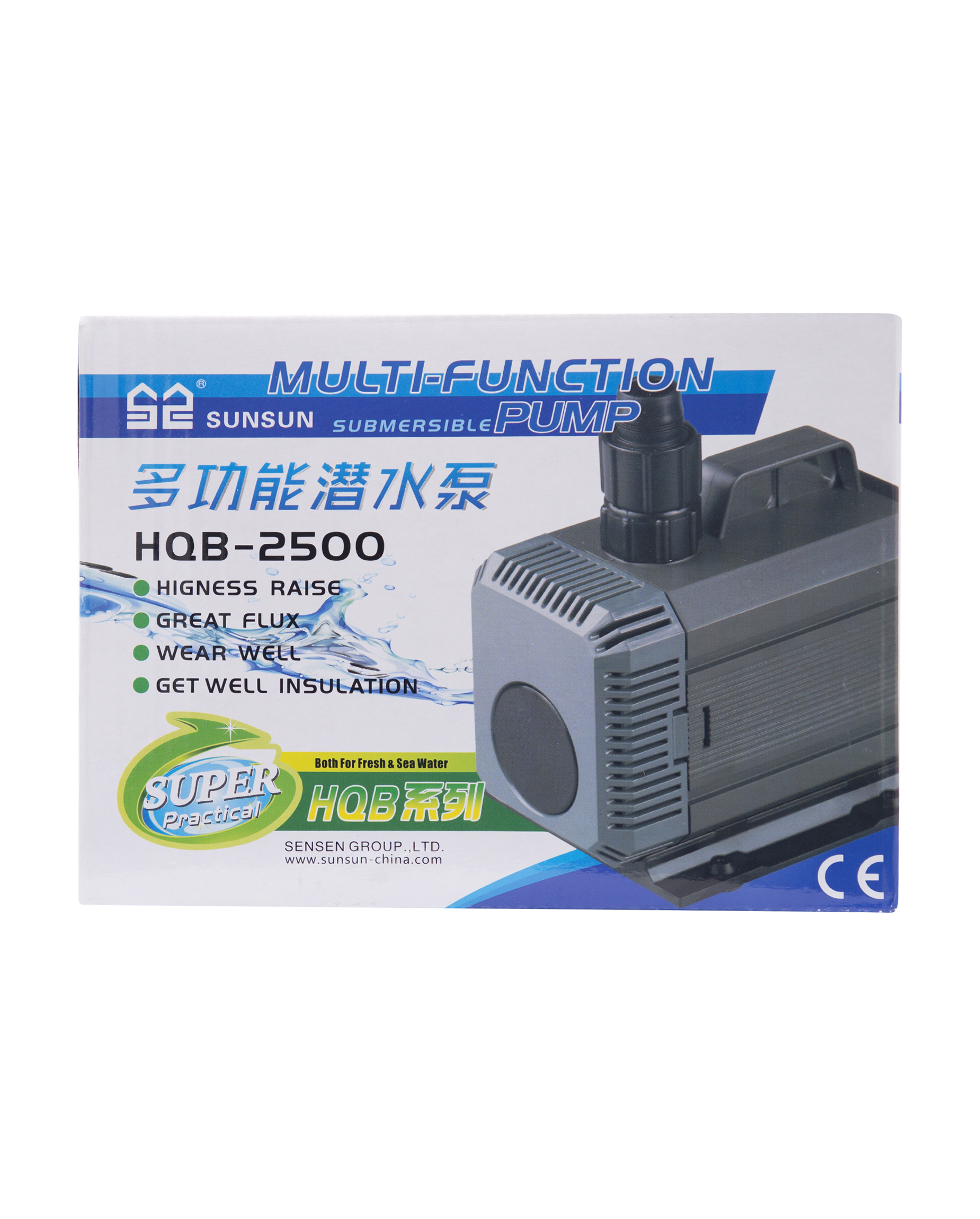 HQB 2500 Submersible Pump 55W 200l/h Sunsun