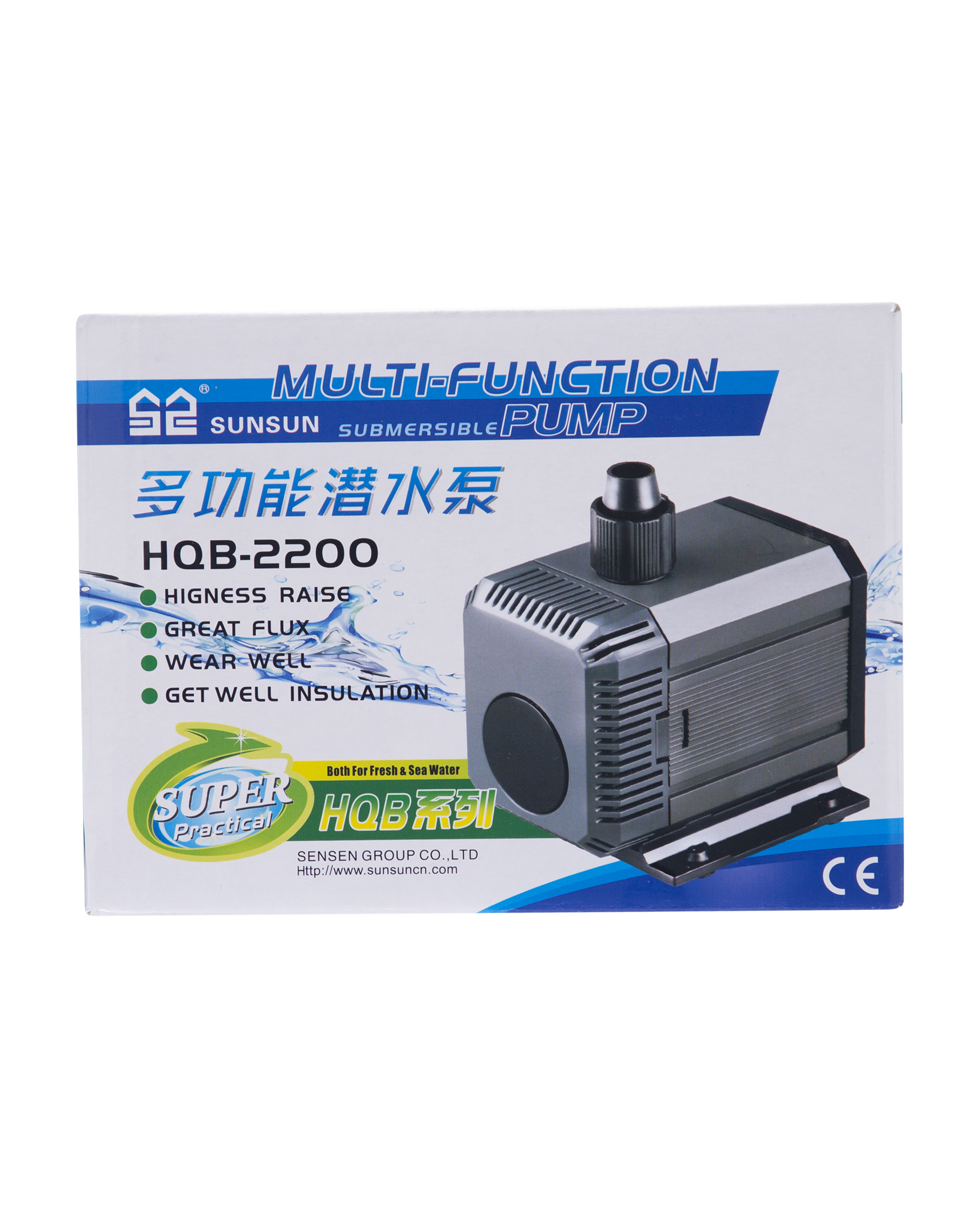 HQB 2200 Submersible Pump 40W 1900l/h Sunsun