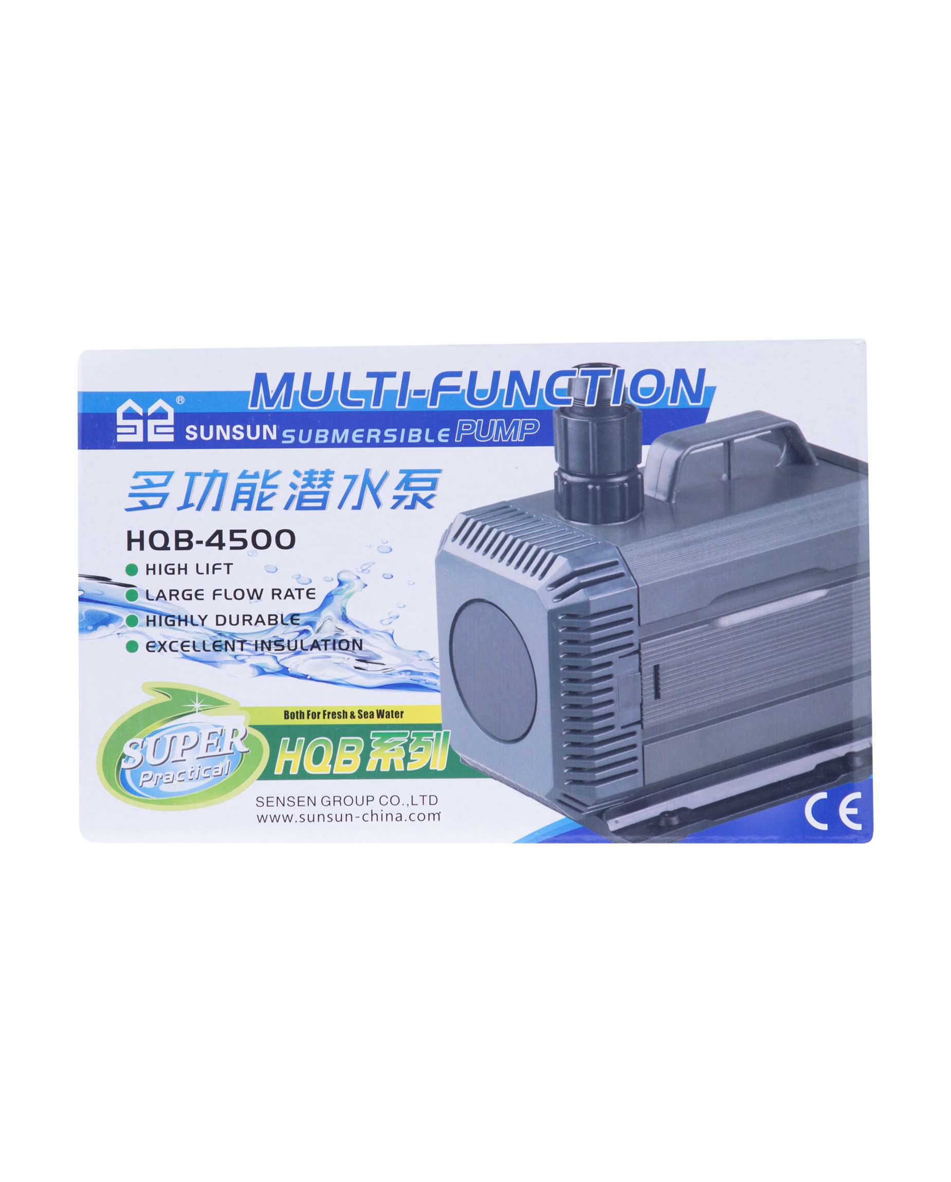 HQB 4500 Submersible Pump 100W 4500l/h Sunsun