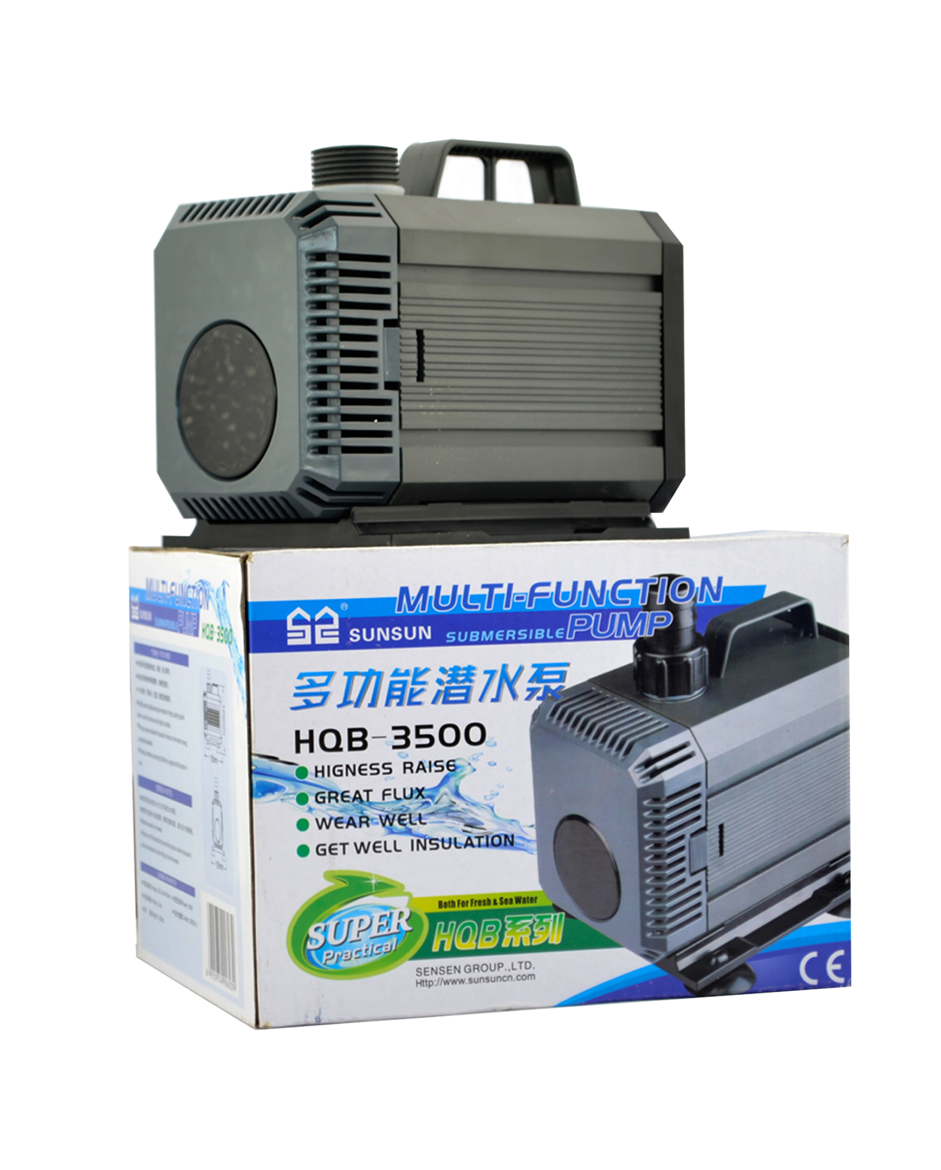 HQB 3500 Submersible Pump 85W 3000l/h Sunsun