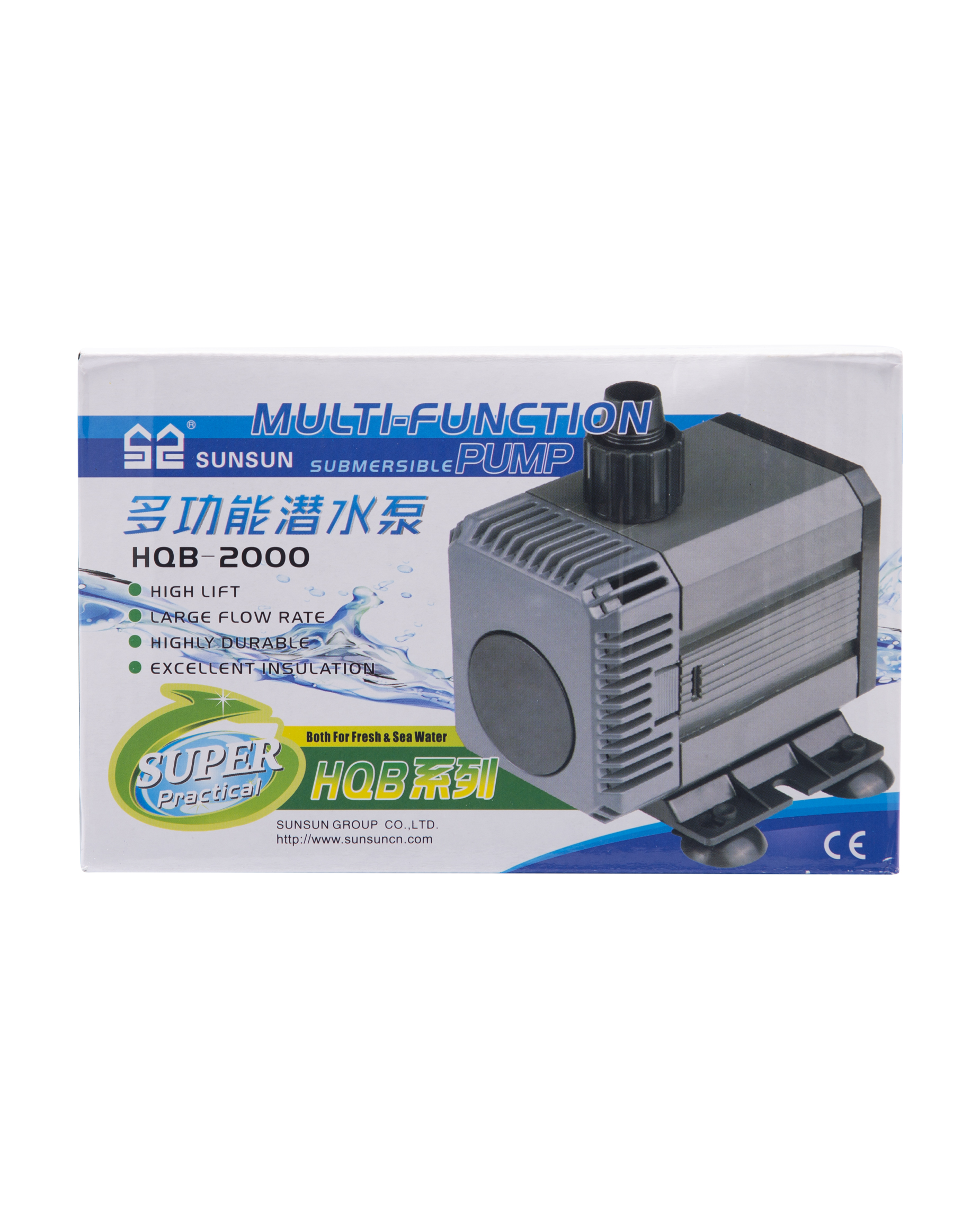 HQB 2000 24W 1400l/h Submersible Pump Sunsun