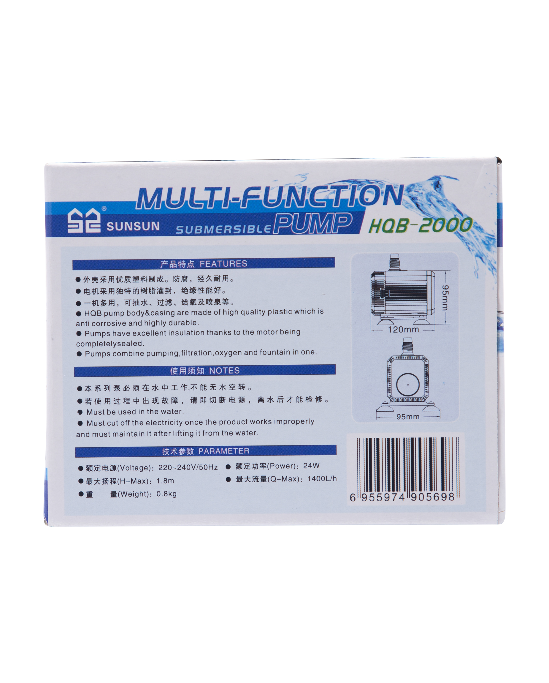 Hqb 2000 24w 1400l/h Submersible Pump Sunsun - Color: Black