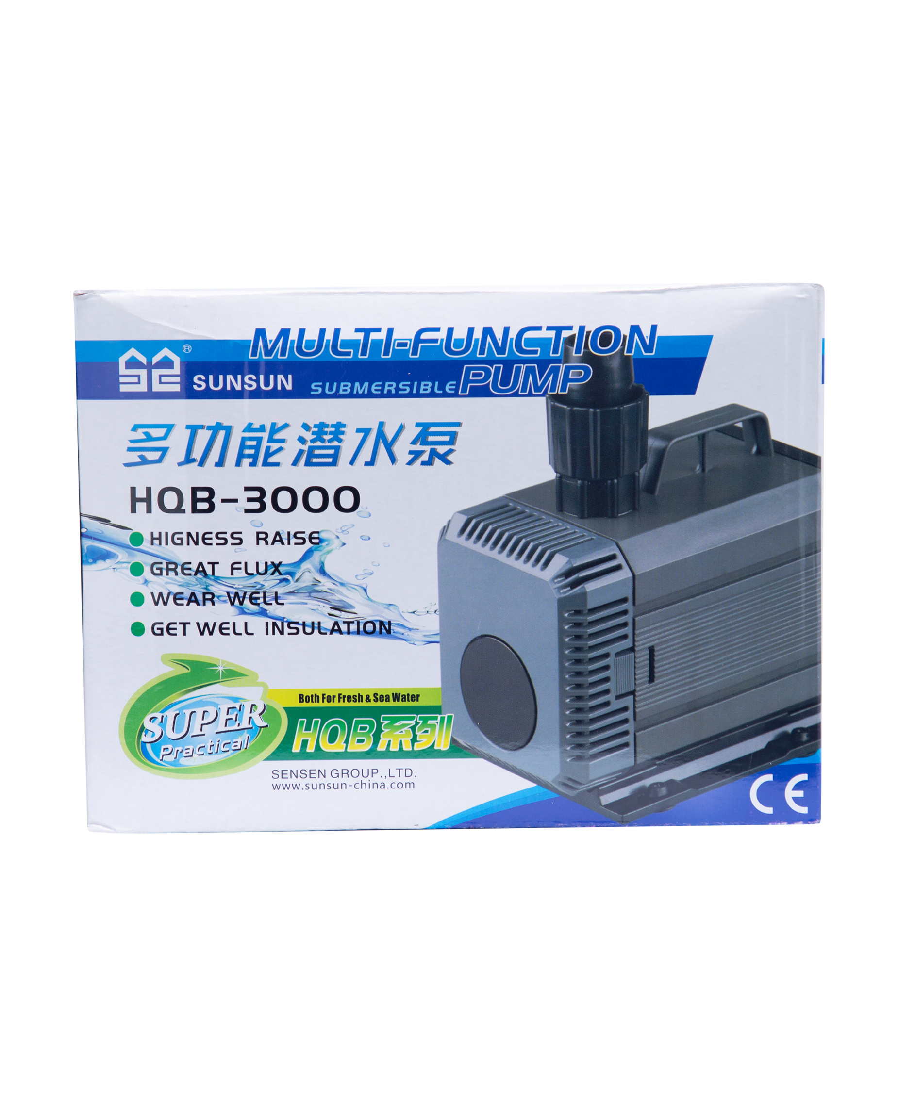 HQB 3000 60W 2500l/h Submersible Pump Sunsun