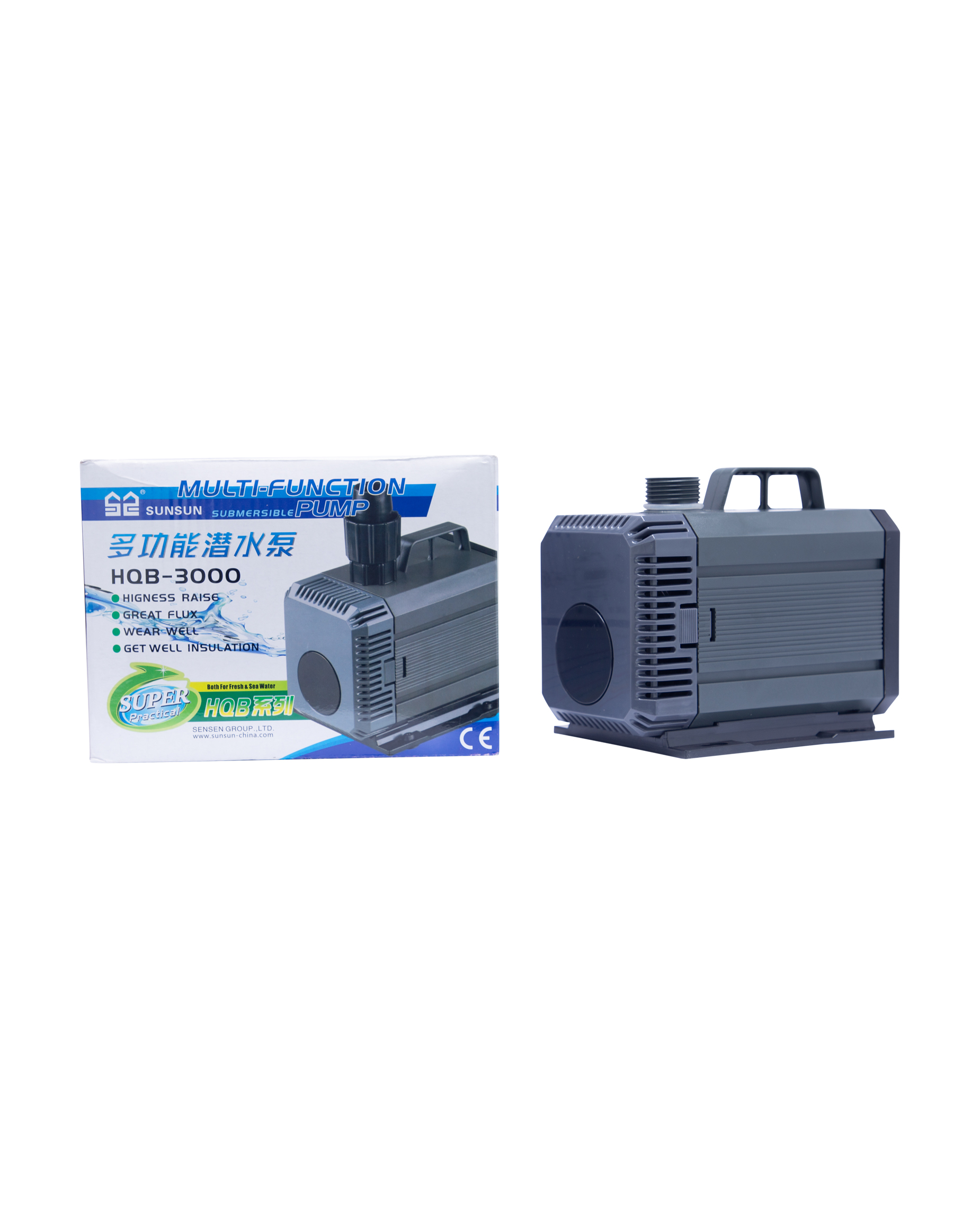 HQB 3000 60W 2500l/h Submersible Pump Sunsun