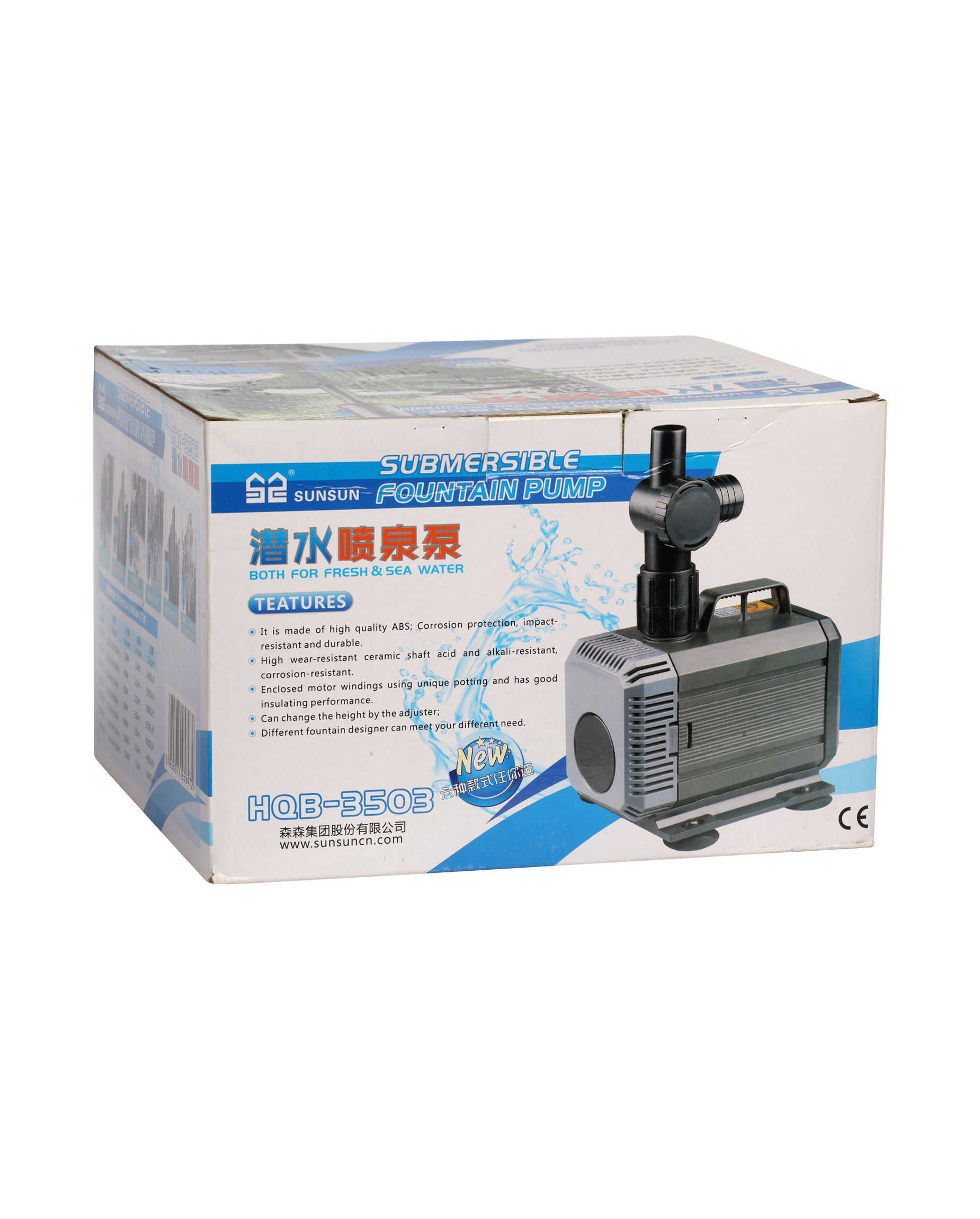 Hqb 3503 85w 3000l/h Submersible Pump Sunsun - Color: Black
