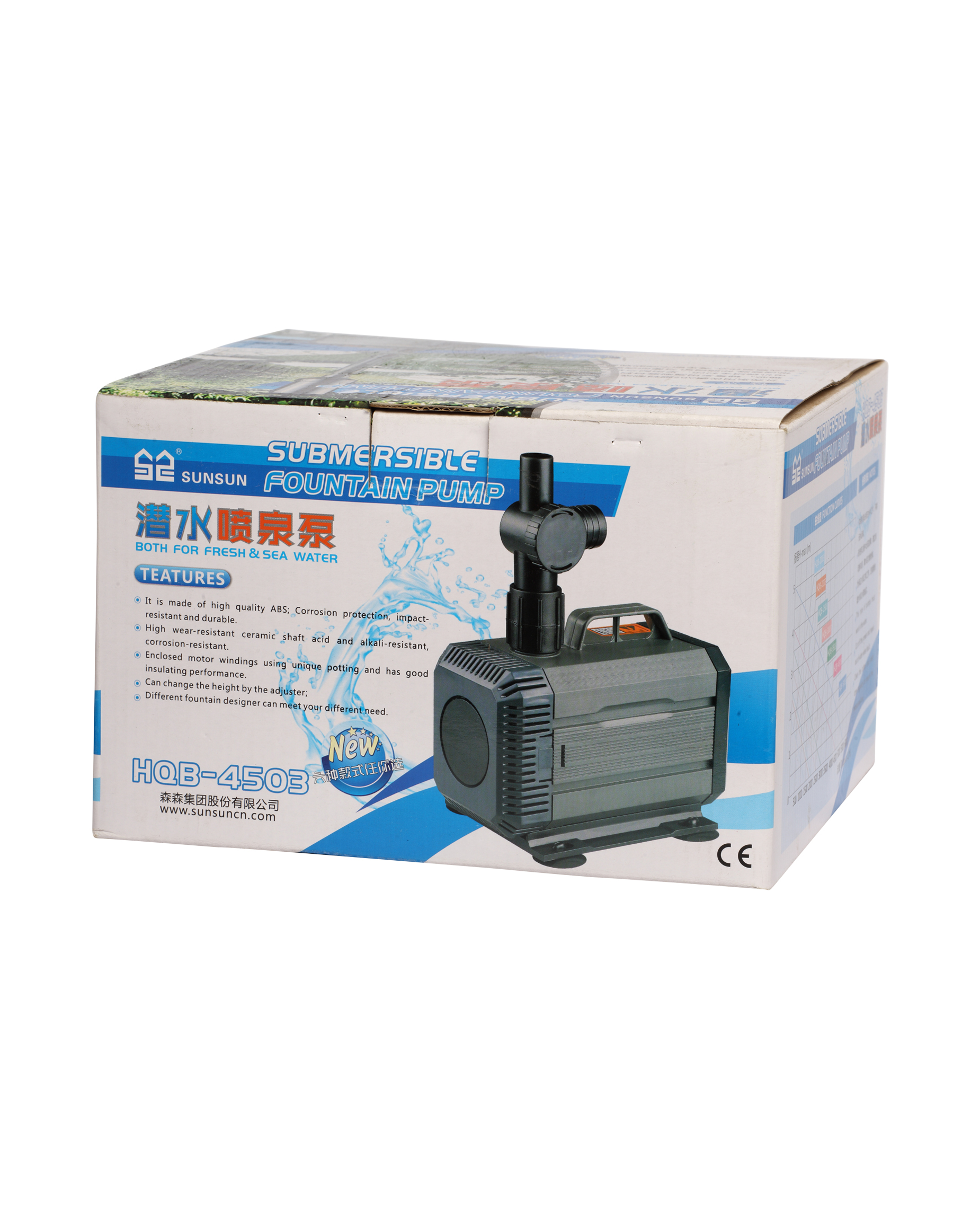 Hqb 4503 100w 4500l/h Submersible Pump Sunsun - Color: Black
