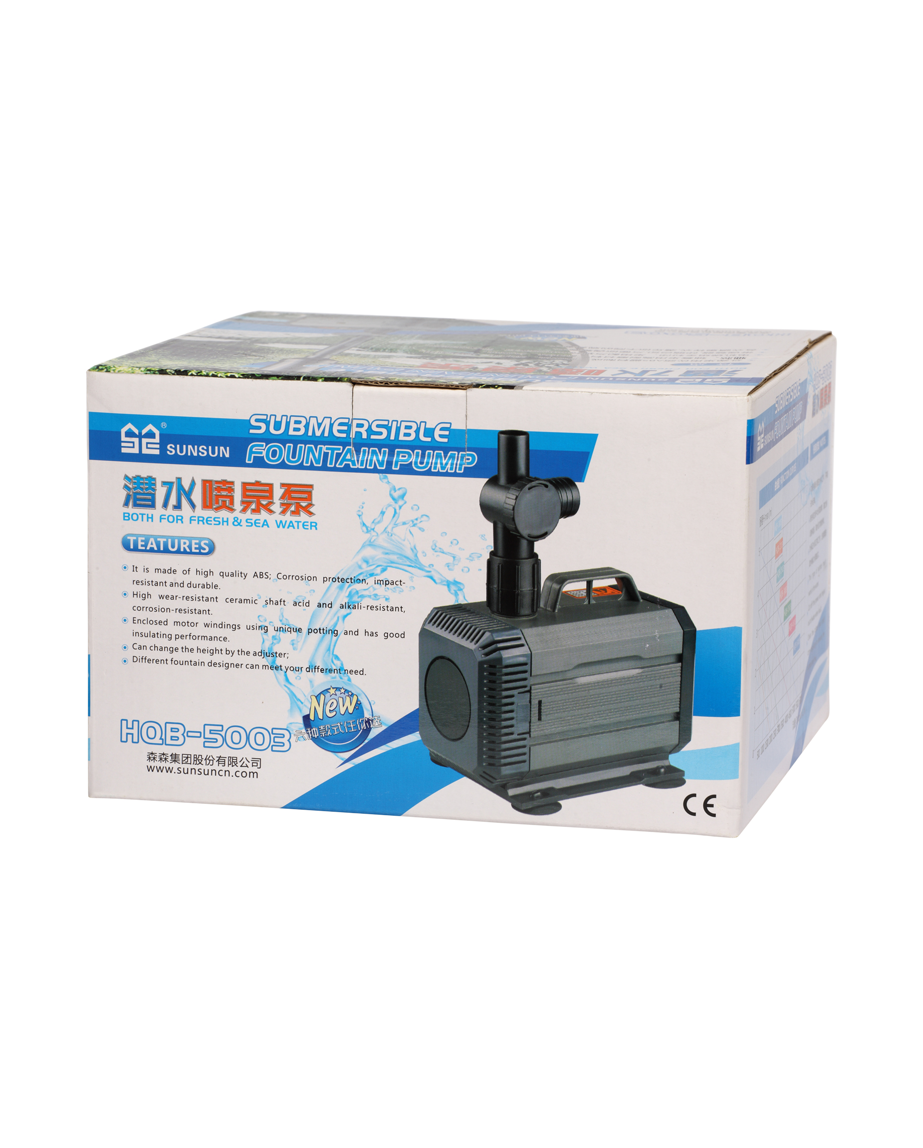 Hqb 5003 150w 5500l/h Submersible Pump Sunsun - Color: Black