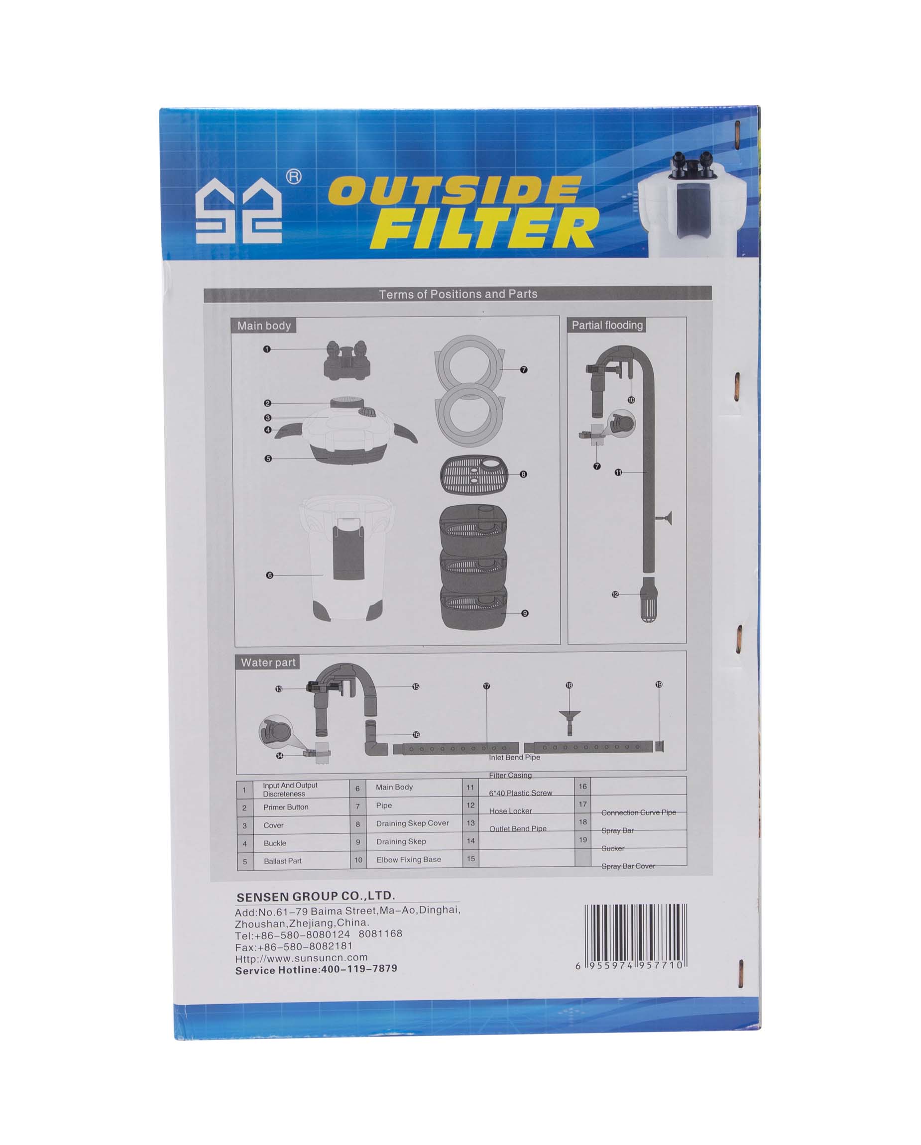 HW 303A 35W 1400l/h External Filter Sunsun