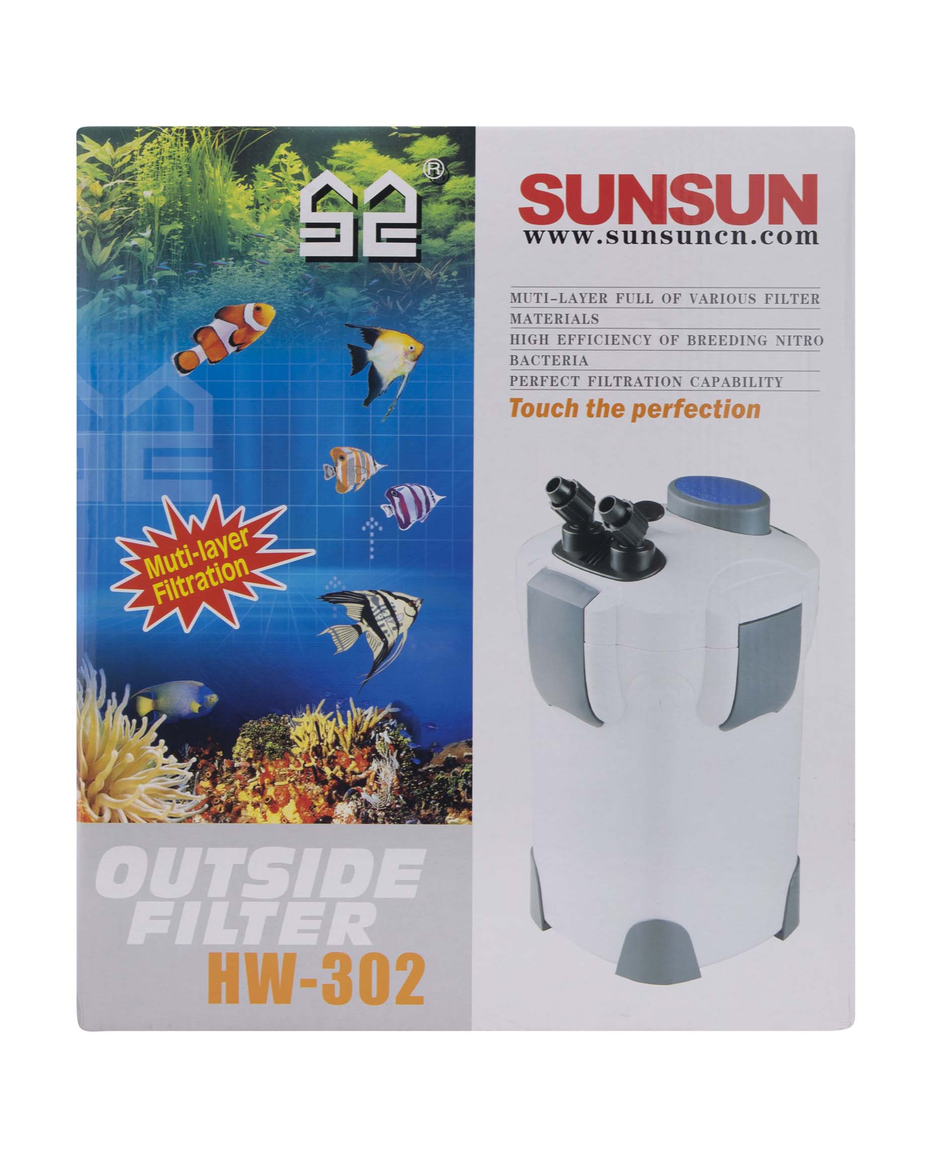 HW 302 External Filter 18W 1000l/h Sunsun