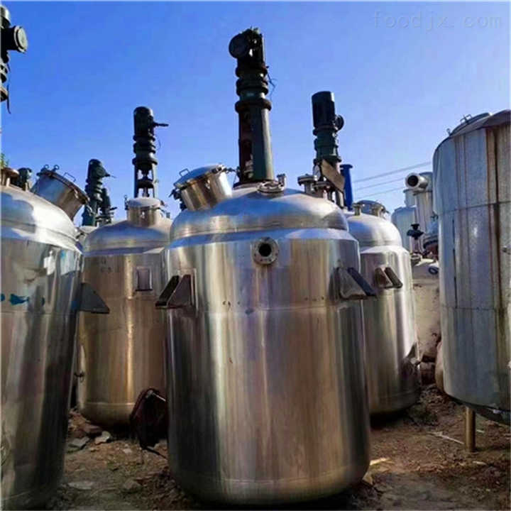 High Pressure Batch Liquid Mixing Tank Chemical Reactor - General Use: Industrial
