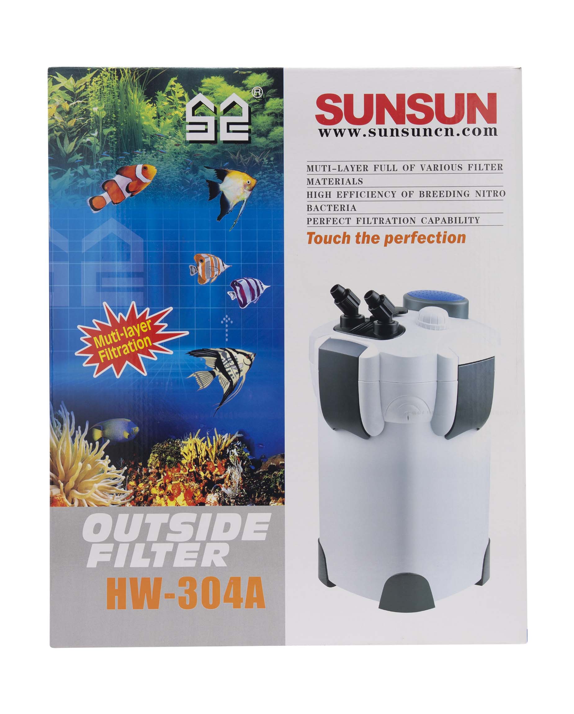 HW 304A External Filter 55W 2000l/h Sunsun