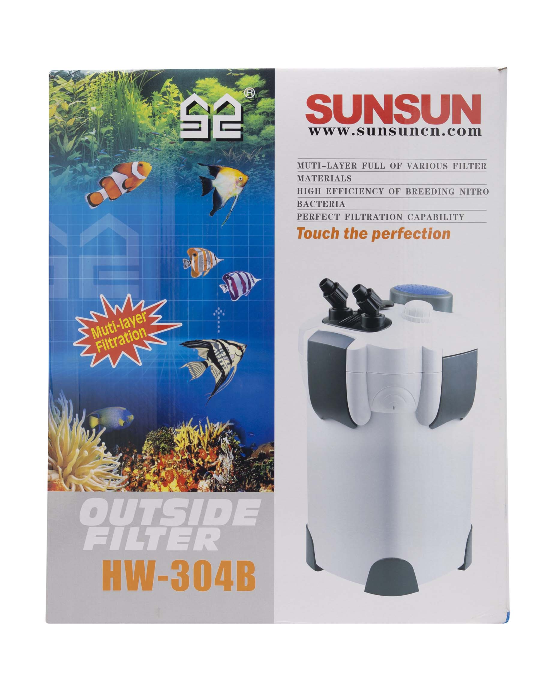 HW 304B External Filter 55W 2000l/h Sunsun