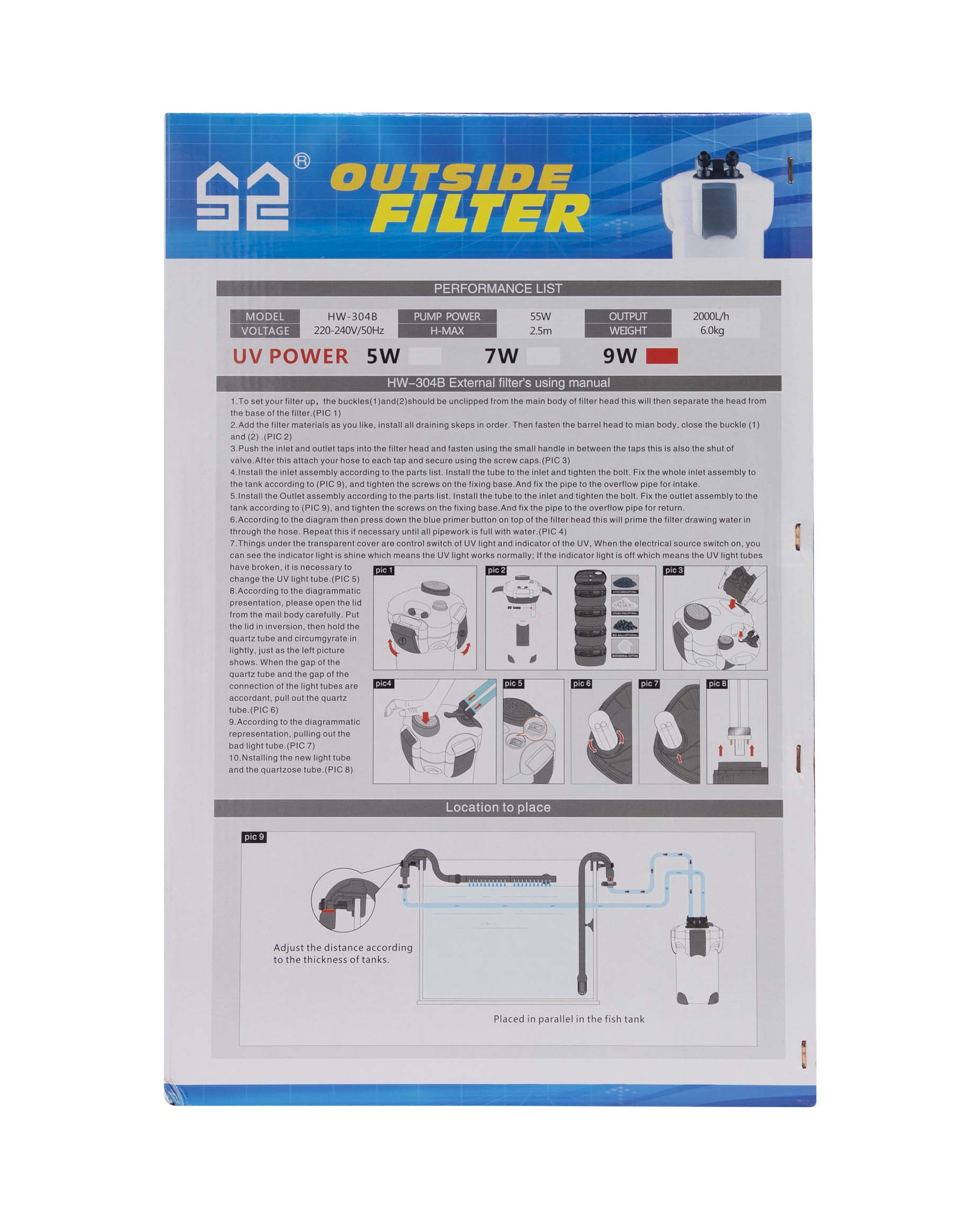 HW 304B External Filter 55W 2000l/h Sunsun