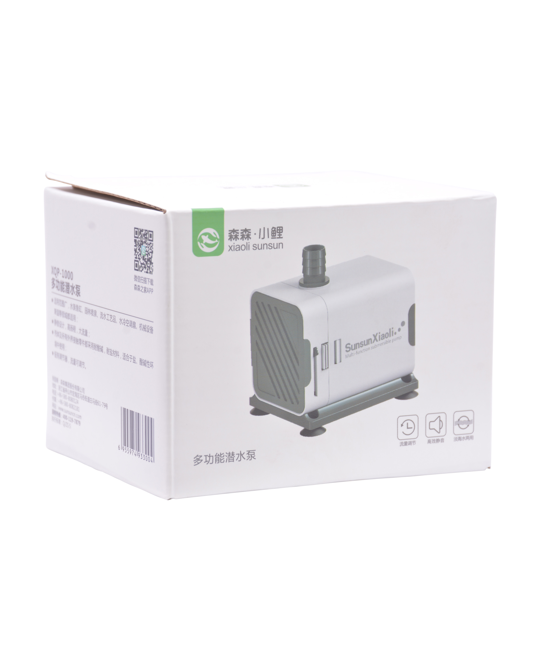 Xqp 1000 Submersible Pump Sunsun - Color: Black & White