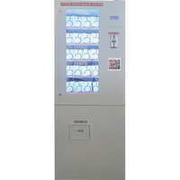 High-Capacity Automatic Sanitary Napkin Vending Machine (ASNVM-2CS-500QR)