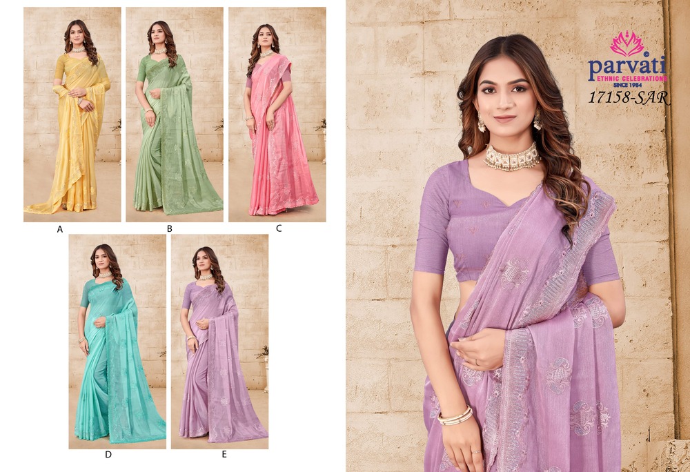 Parvati Multicolor Deginer Saree -17158