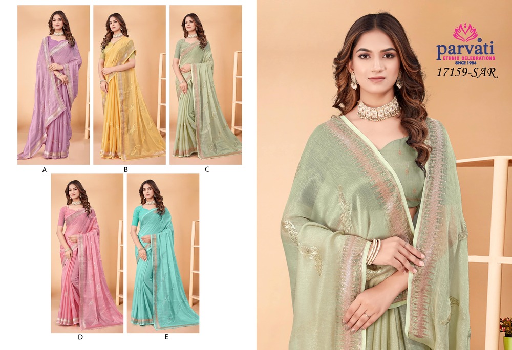 Parvati Multicolor Deginer Saree -17159