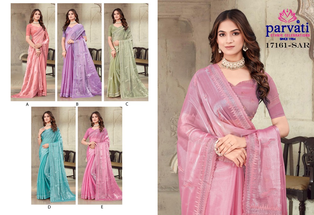 Parvati Multicolor Chiffon Saree -17161