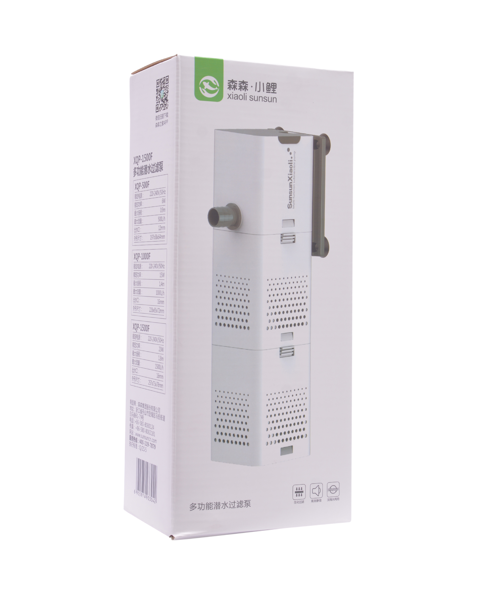 Xqp 1500f 20w 1500l/h Internal Filter Sunsun - Color: White
