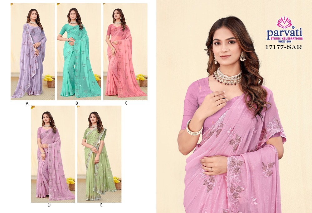 Parvati Multicolor Shimmer Saree -17177