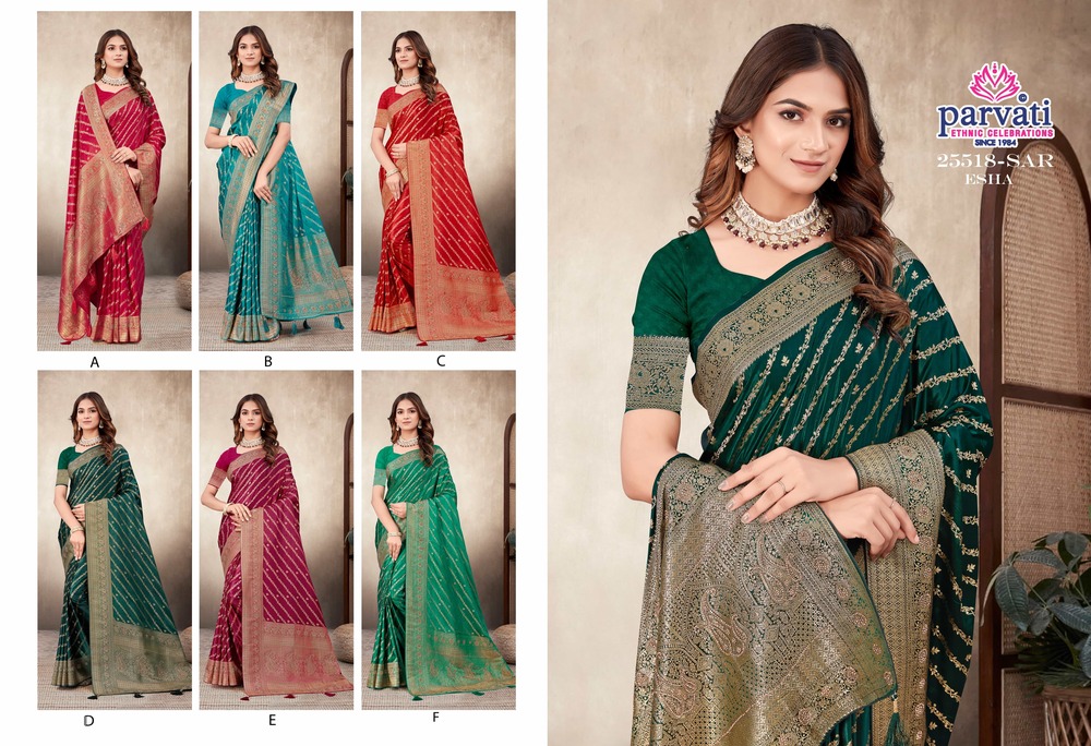 Parvati Multicolor Nylon Silk Saree -25518