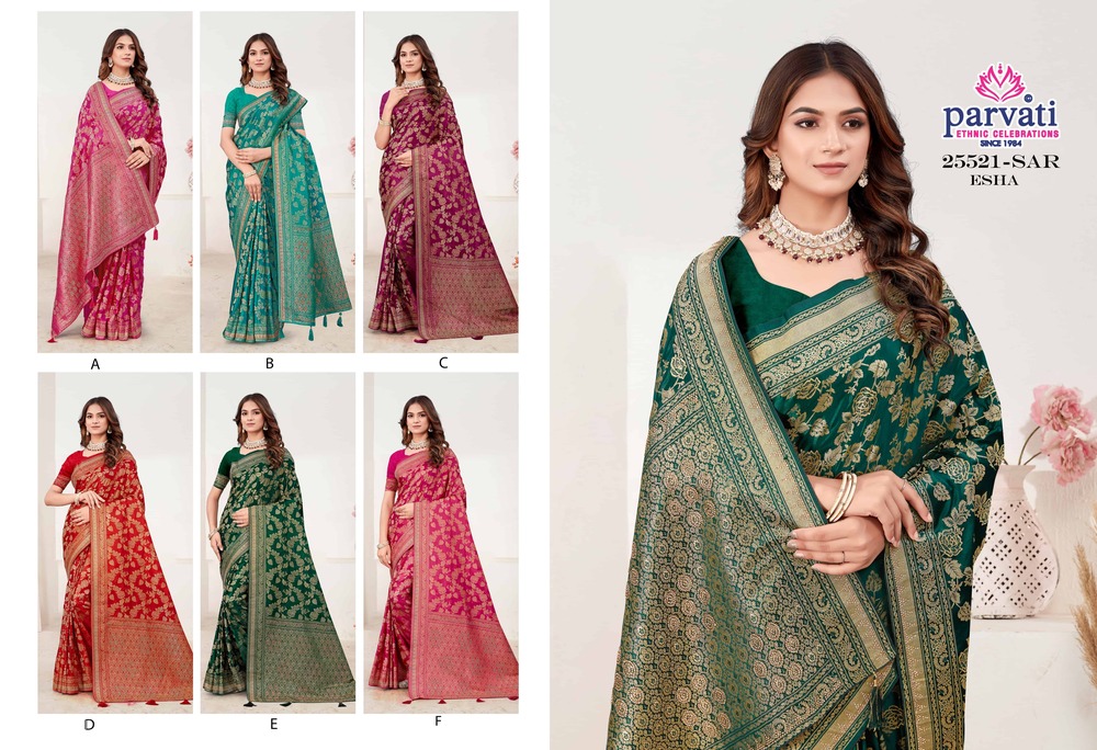 Parvati Multicolor Nylon Silk Saree -25521