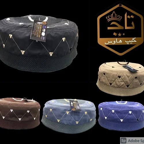 Bokis Cap