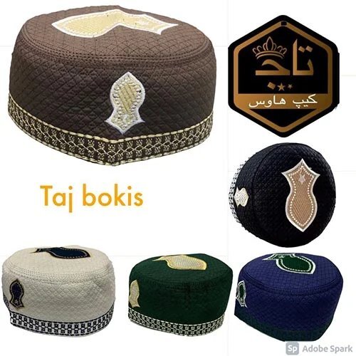 Bokis Cap - Color: Multi Color