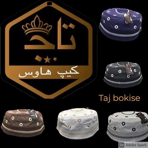 Bokis Cap