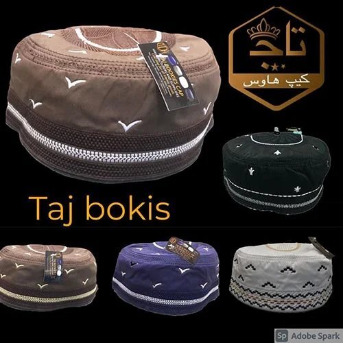 Bokis Cap - Color: Multi Color