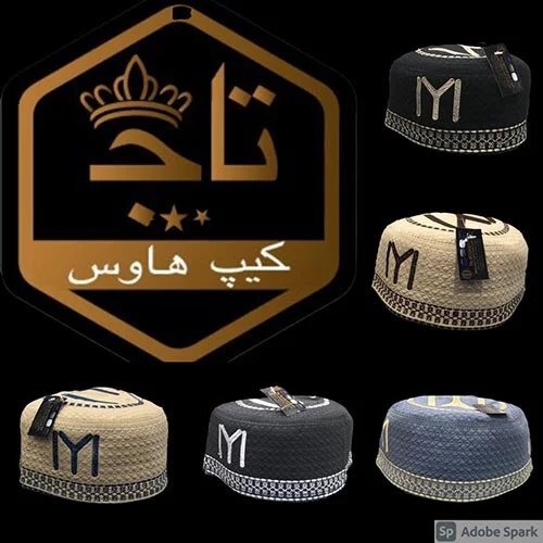 Bokis Cap - Cotton, Multi Color | Embroidered Design for Indian Men