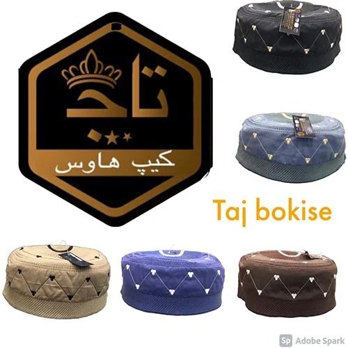 Bokis Cap