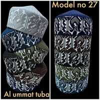 Patta Cap - Cotton Material, Multi Color Design | Embroidered Pattern For Men With Traditional Indian Ethnic Appeal