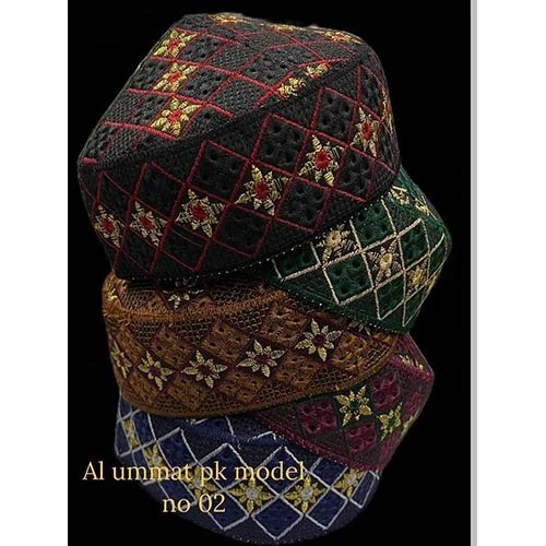 Pk Zari Cap