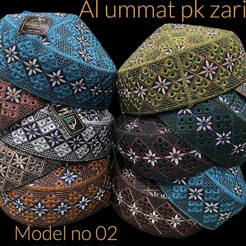 Pk Zari Cap - Color: Multi Color