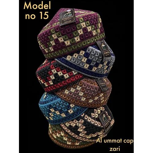 Pk Zari Cap - Color: Multi Color