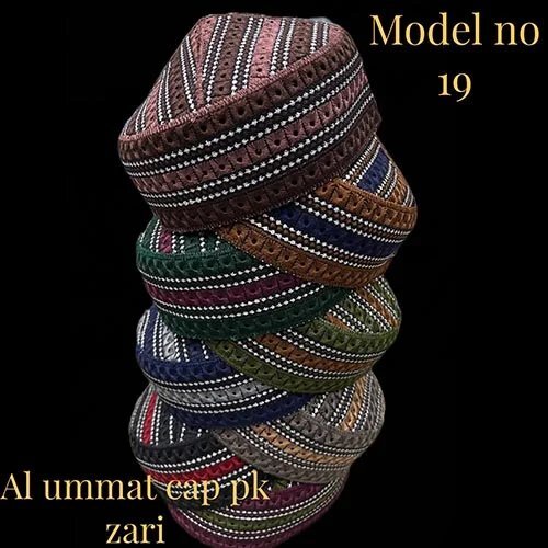 Pk Zari Cap
