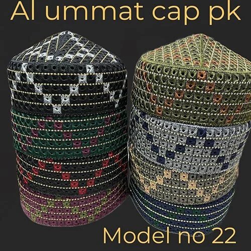 Pk Zari Cap