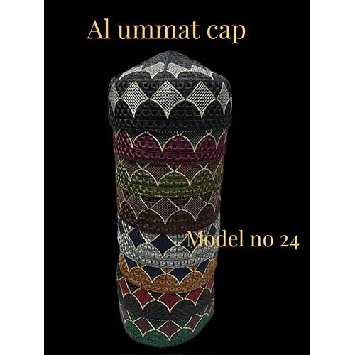 Pk Zari Cap